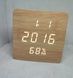 Электронные часы LED Wooden Clock VST-872S Бежевий тепло білого коліру 6VST/872S фото 1