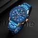 Skmei 9253RGBU Rose Gold-Blue SALE 1080-1389 фото 4