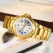 Skmei 9320GDSI Gold-Silver 1080-2943 фото 3