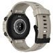 Modfit ProTrainer GPS White 1077-0285 фото 4