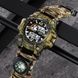 Skmei 1283NCMAG Camo Green 1080-2534 фото 5