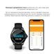 Modfit ProTrainer GPS White 1077-0285 фото 15