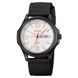 Skmei 9315BKWT Black-White 1080-2055 фото 1