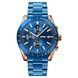 Skmei 9253RGBU Rose Gold-Blue SALE 1080-1389 фото 1