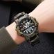 Skmei 1283NCMAG Camo Green 1080-2534 фото 4