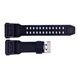 Ремінець для годинника Skmei 1965BK Black 1051-0503 фото 1