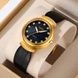 Skmei 2165GDBKBK Gold-Black-Black 1080-2602 фото 4