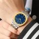 Curren 8444 Blue 1008-0440 фото 4