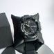 Skmei 1742 Black 1080-0788 фото 4