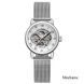 Forsining 8099 Silver-White 1059-0110 фото 1