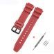 Ремінець для Casio G-Shock AE-1000/1200 Red BK 1051-0880 фото