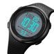 Skmei 1856BKWT Black-White 1080-1414 фото 2