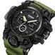 Skmei 2197AG Army Green 1080-2708 фото 3