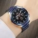 Forsining 6909 Blue-Cuprum-Black 1059-0035 фото 4