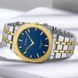 Curren 8444 Blue 1008-0440 фото 3
