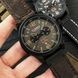 Curren 8314 Black-Brown 1008-0198 фото 2