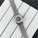 Forsining 8099 Silver-White 1059-0110 фото 4