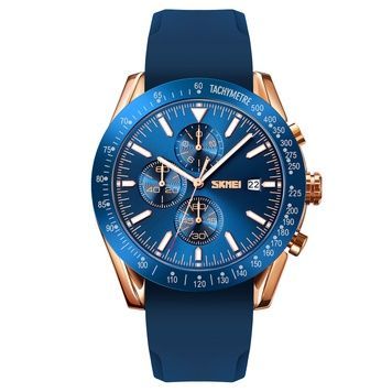 Skmei 9253PRGBU Rose Gold-Blue Sil SALE 1080-1388 фото