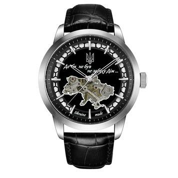 Awarder 043 Де би не був Silver-Black Automatic 1202-0618 фото