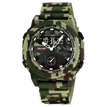 Skmei 2355CMGN Camo Green 1080-2840 фото