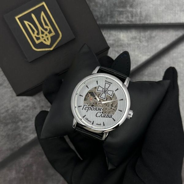 Годинник механічний Patriot 022SISI Скелетон Героям Слава ЗСУ 1201-0019 фото