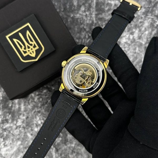 Годинник механічний Patriot 022 Automatics Не Забуду Дім 1201-0433 фото