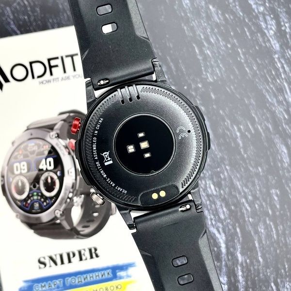 Modfit Sniper Black-Silver 36 мм. 1077-0217 фото