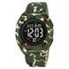 Skmei 2160CMGN Camo Green 1080-2314 фото 1