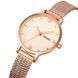 Skmei 1874RG Rose Gold 1080-1416 фото 2