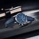 Pagani Design YS008 Silver-Blue 1138-0183 фото 5