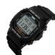 Skmei 1134BKWT Black-White 1080-2384 фото 3