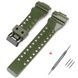 Ремінець для Casio G-Shock GA-100/110/120 Army Green-Glossy BK 1051-1181 фото 1