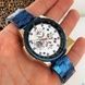 Forsining 6909 Blue-Cuprum-White 1059-0034 фото 4
