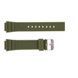 Ремінець для годинника Skmei 1715AG Army Green 1051-0673 фото 2
