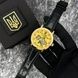 Годинник механічний Patriot 022 Automatics Не Забуду Дім 1201-0433 фото 4