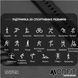 Modfit Sniper Black-Silver 36 мм. 1077-0217 фото 14