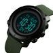Skmei 1434AGBK Army Green-Black 1080-0890 фото 3