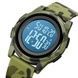 Skmei 1893CMGN Green Camo 1080-0833 фото 2