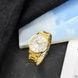 Curren 8385 Gold-White 1008-0274 фото 4