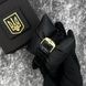 Годинник механічний Patriot 022 Automatics Не Забуду Дім 1201-0433 фото 3