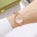 Skmei 1874RG Rose Gold 1080-1416 фото 3