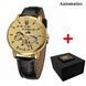 Годинник механічний Patriot 022 Automatics Не Забуду Дім 1201-0433 фото 1