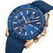Skmei 9253PRGBU Rose Gold-Blue Sil SALE 1080-1388 фото 2