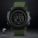 Skmei 1434AGBK Army Green-Black 1080-0890 фото 4