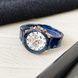 Forsining 6909 Blue-Cuprum-White 1059-0034 фото 5