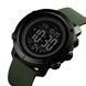 Skmei 1434AGBK Army Green-Black 1080-0890 фото 2