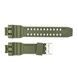 Ремінець для годинника Skmei 1617AG Army Green 1051-0525 фото 2