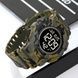Skmei 2081CMGNBK Camo Green-Black 1080-2098 фото 3