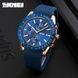 Skmei 9253PRGBU Rose Gold-Blue Sil SALE 1080-1388 фото 3