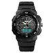 Годинник чоловічий Skmei 1454BKWt Black-White  1080-1508 фото 2